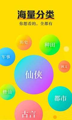 爱博电竞app